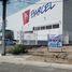  Land for sale in Zapopan, Jalisco, Zapopan, Jalisco