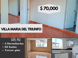 3 chambre Appartement for sale in Villa Maria Del Triunfo, Lima, Villa Maria Del Triunfo