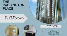 Available Units at The Paddington Place