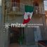 3 Schlafzimmer Villa zu verkaufen in Palizada, Campeche, Palizada
