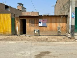  Grundstück zu verkaufen in Comas, Lima, Comas, Lima, Lima