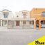 Maison 3 chambre à vendre à Hermosillo, Sonora, Hermosillo