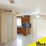 Maison 3 chambre à vendre à Hermosillo, Sonora, Hermosillo
