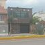 2 Bedroom House for sale in Tonala, Jalisco, Tonala