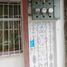 14 Bedroom House for sale in Guayaquil, Guayas, Guayaquil, Guayaquil