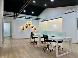 162 m² Office for rent in Tultitlan, Mexico, Tultitlan