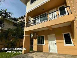 4 Bedroom Villa for sale in Cebu City, Central Visayas, Cebu City, Cebu