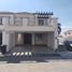 3 Schlafzimmer Haus zu verkaufen in Culiacan, Sinaloa, Culiacan
