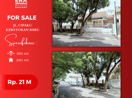  Rumah for sale in Kebayoran Baru, Jakarta Selatan, Kebayoran Baru