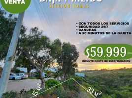  Grundstück zu verkaufen in Tijuana, Baja California, Tijuana