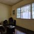  Terreno (Parcela) en venta en Quezon City, Metro Manila, Quezon City, Eastern District, Metro Manila