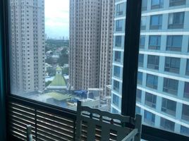 Condominium à vendre à Quezon City, Metro Manila, Quezon City