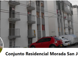 3 Habitación Apartamento en alquiler en La Casa del Libro Total, Bucaramanga, Bucaramanga