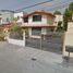4 Schlafzimmer Haus zu verkaufen in Nicolas Romero, Mexico, Nicolas Romero, Mexico, Mexiko