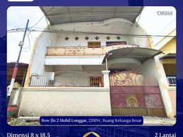 4 Habitación Villa en venta en Mulyorejo, East Jawa, Mulyorejo, Surabaya, East Jawa, Indonesia