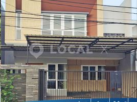 4 Bedroom House for sale in Kelapa Gading, Jakarta, Kelapa Gading