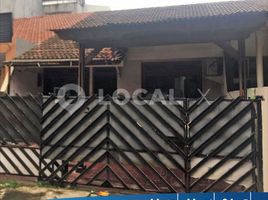 4 Kamar Rumah for sale in Kelapa Gading, Jakarta Utara, Kelapa Gading