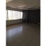 125 m² Office for rent in Miguel Hidalgo, Mexico City, Miguel Hidalgo
