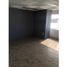 125 m² Office for rent in Miguel Hidalgo, Mexico City, Miguel Hidalgo