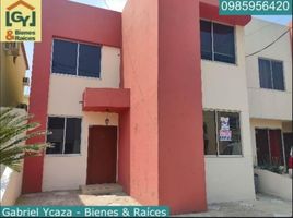 4 Habitación Casa en alquiler en Guayas, Daule, Daule, Guayas