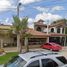 4 Bedroom House for sale in Ahome, Sinaloa, Ahome