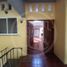 4 Bedroom House for sale in Xico, Veracruz, Xico
