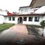 6 Bedroom House for sale in Coatepec, Veracruz, Coatepec