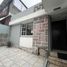3 Schlafzimmer Villa zu verkaufen in Quito, Pichincha, Quito, Quito, Pichincha, Ecuador