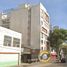 2 Habitación Apartamento en venta en Miguel Hidalgo, Ciudad de México, Miguel Hidalgo