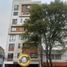 2 Habitación Apartamento en venta en Miguel Hidalgo, Ciudad de México, Miguel Hidalgo