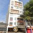 2 Habitación Apartamento en venta en Miguel Hidalgo, Ciudad de México, Miguel Hidalgo