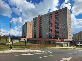 2 Habitación Apartamento en alquiler en Rionegro, Antioquia, Rionegro