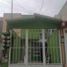 2 Schlafzimmer Villa zu verkaufen in Jaltenco, Mexico, Jaltenco