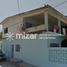 4 Bedroom House for sale in Bella Vista, Chiapas, Bella Vista