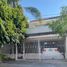 3 Bedroom Villa for rent in Leon, Guanajuato, Leon, Guanajuato, Mexico