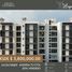3 Habitación Departamento en venta en San Andres Cholula, Puebla, San Andres Cholula, Puebla