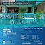 3 Habitación Casa en venta en Kelapa Gading, Jakarta, Kelapa Gading, Jakarta Utara, Jakarta