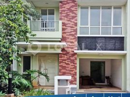 2 Bedroom Villa for sale in Basilea Convention Center, Legok, Cipondoh