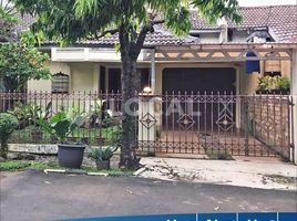 4 Bedroom Villa for sale in Ciputat, Tangerang, Ciputat