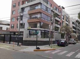 2 Schlafzimmer Appartement zu verkaufen in Santiago De Surco, Lima, Santiago De Surco, Lima, Lima, Peru