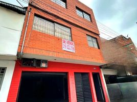 293 m² Office for sale in Cali, Valle Del Cauca, Cali