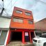 293 m² Office for sale in Cali, Valle Del Cauca, Cali