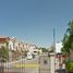 3 Schlafzimmer Wohnung zu verkaufen in Hermosillo, Sonora, Hermosillo, Sonora