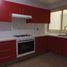Condominium 3 chambre à vendre à San Luis Potosi, San Luis Potosi, San Luis Potosi, San Luis Potosi