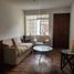 在Chorrillos, Lima出售的3 卧室 屋, Chorrillos