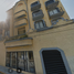 Condominium 3 chambre à vendre à Naucalpan De Juarez, Mexico, Naucalpan De Juarez
