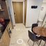 Estudio Apartamento en alquiler en Miguel Hidalgo, Ciudad de México, Miguel Hidalgo, Ciudad de México, México