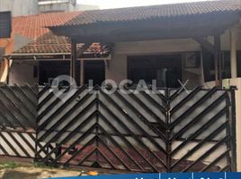 4 Bedroom House for sale in Kelapa Gading, Jakarta, Kelapa Gading