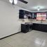 Villa 3 chambre à vendre à Monterrey, Nuevo Leon, Monterrey