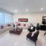 Maison 3 chambre à vendre à El Marques, Queretaro, El Marques